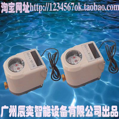 ݳ豸ICˮˢϵͳˮ