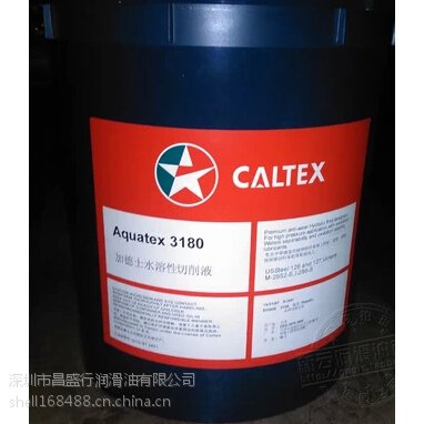 Caltex Rando HDZ22,加德士HDZ22抗磨液压油,进口加德士润滑油