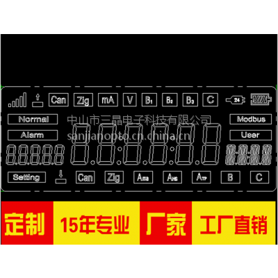 SAJ/三晶 LCD液晶屏 电子控制器类段码LCD液晶显示屏
