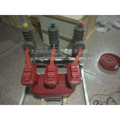 ӦZW32-12F/630-20Źն·