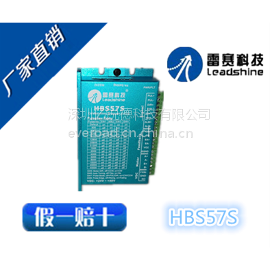 / HBSϵлŷ/HBS57S