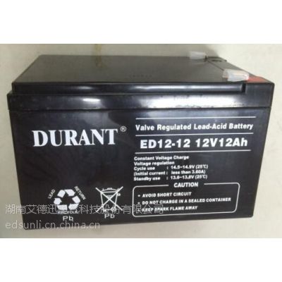 ϰѸӦǦά UPS DURANT Ǧά