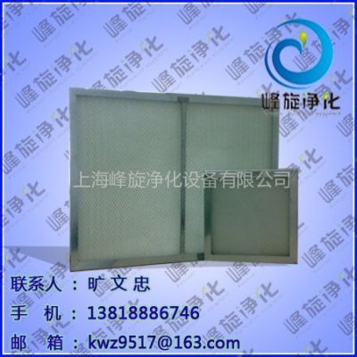 供应出售-优质-耐高温/玻纤/热风过滤器/过滤网