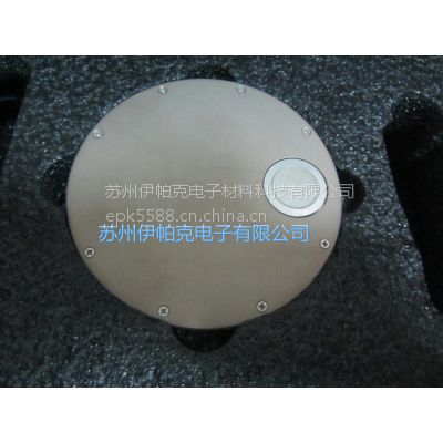 ߷ EIT UV Power Puck II 