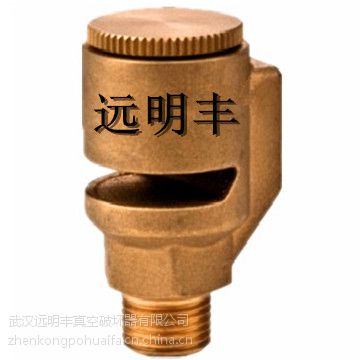 螺丝破坏器批发市场