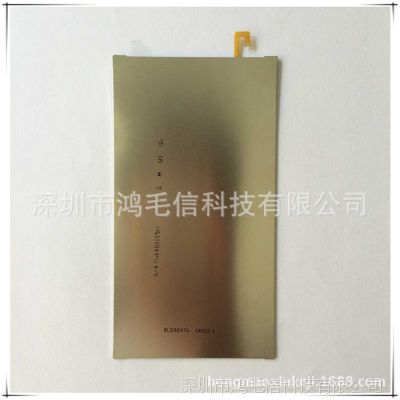 ֱֻOPPO R829TԴ LEDԴ R829T