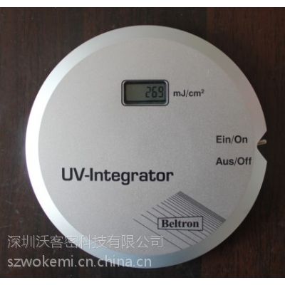 UV/UV-Integrator Typ D¹UVƣUV