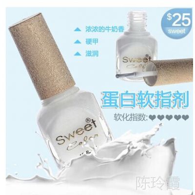 Sweet ColorָͻȥƤ ָ 