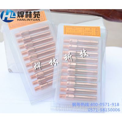 ̼  µ ԷM6*45*0.8