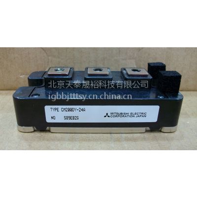 IGBT CM100DY-24H