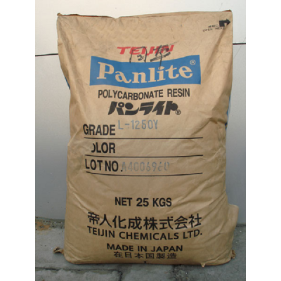 ڹӦձPC L-1250Yų