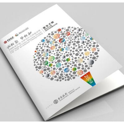 德清画册设计公司/宣传画册制作/安吉企业画册印刷厂家/长兴产品画册排版彩印价格