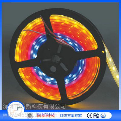 òʵ ic ȫWS2812 ws2812b 30