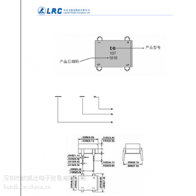 LRC