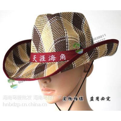 供应海岛服牛仔帽子 西部牛仔帽 男女旅游遮阳帽子