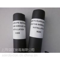 Dynalco