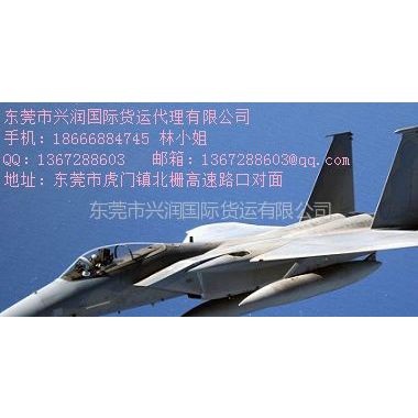 ӦǻŵĴǡݿ˸ջ绰18666884745