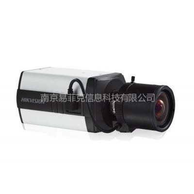 ӦDS-2CC11A8P-A(-C) 700TVL  ICRҹǹSONYϾ