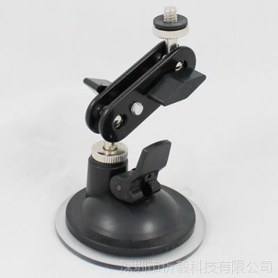 供应车载安防监控支架 360度任意旋转吸盘式车用GPS记录仪支架