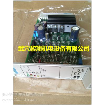 EHH-AMP-702-K-20***