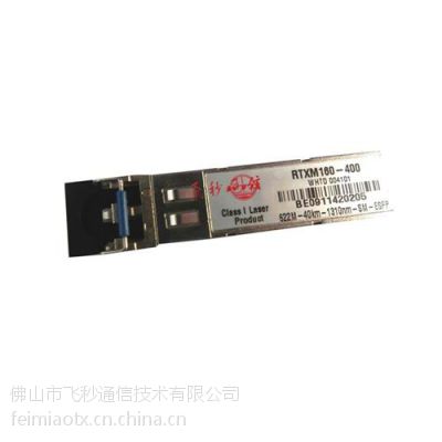 WTD(ͼ)|SFP40ģ|ģ