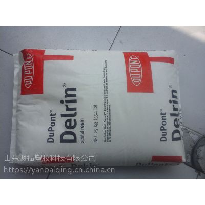 ܴ POM Ű 525GR ˼ǿ25%
