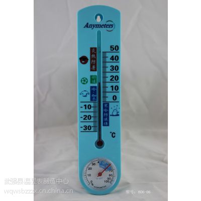 A2-806ֱʽ¶ȼ¶ȱ ָʽ¶ȱ Ӽʪȼ