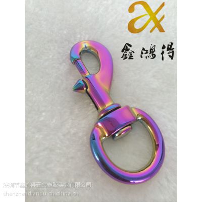 五金电镀厂 水电镀挂镀厂 首饰加工 电镀彩色