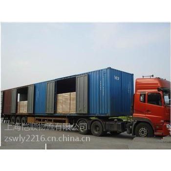 上海到扬州跨境搬家/上海到扬州跨境搬家品质服务/恺顺供