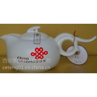 西安陶瓷茶具批发 西安陶瓷茶具厂订做 西安陶瓷茶具厂价格