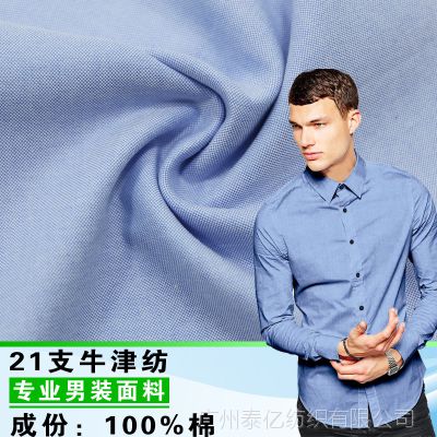***ȫʿ겼ʱװϴţĲϷ֯װ