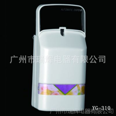 ๫  ڸYG-310йԶ  