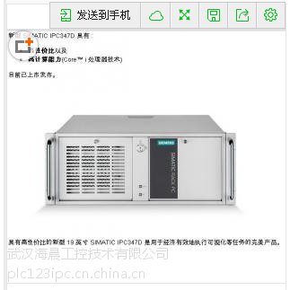 6AG4012-0AA22-0XX0ӹػ347D