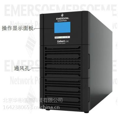  ֱĬYDC3310ϵ10KVAUPSϵԴ
