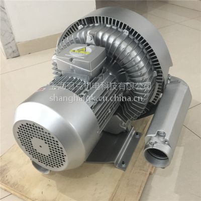 环形高压鼓风机 15kw供料系统漩涡气泵 铝合金负压风机