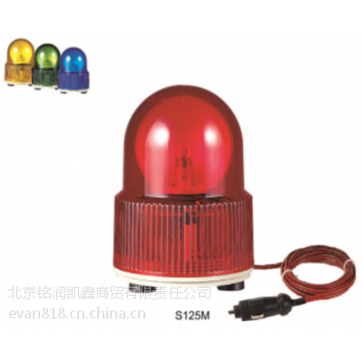 أQ-lightS125M ͵ݷ侵תʾ