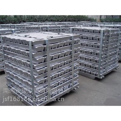 供应大量供应优质A00铝锭 云铝 青铜峡 价格优惠
