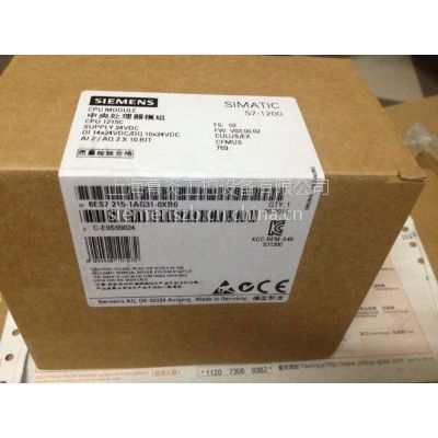 6ES7232-4HD30-0XB0