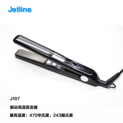 J107񶯸óֱаʱֱ˷̷ֱаƷ