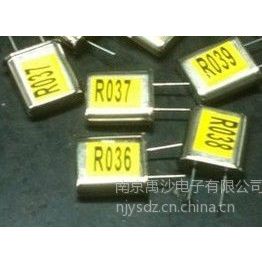 供应台湾禹鼎遥控器配件 亚锐电子原装晶振晶体