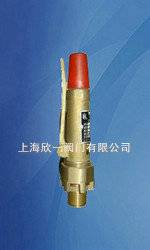 供应空压机安全阀 专业AK28W-16T弹簧式安全阀价格