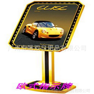 Ƶָʾϵ ڽָʾ ѽˮ ӭ