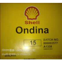 ƹҵױ׿,Shell Ondina 68 Oil