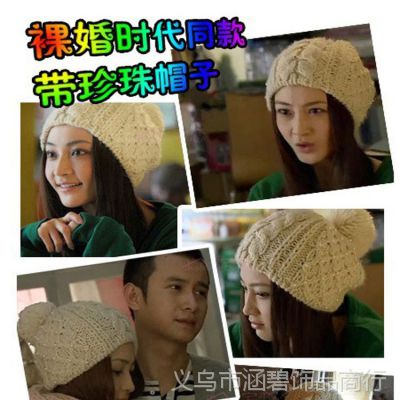 ñӺ֯ñŮʿͯٻëñ޷