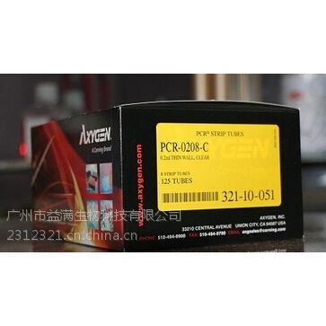 广东广州爱思进axygen八联排pcr 08 Cp C 8连管8连排价格 中国供应商