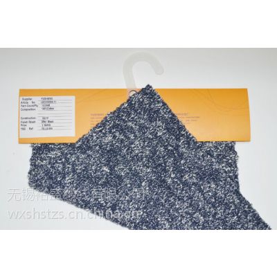棉纱【***】裕盛厂家直销 2.5N全棉包芯纱 花式纱