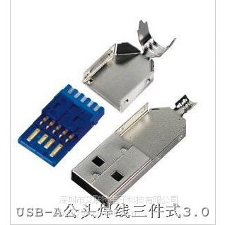 USB3.0Aͷʽһʽ3.0¿һ壩