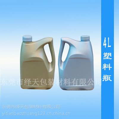 东莞全新料生产4L润滑油包装桶