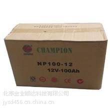 ÷NP134-12