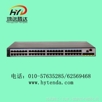 ӦΪS5700-52C-EI 48ǧ׺Ĳ̫ ***ԭװƷ